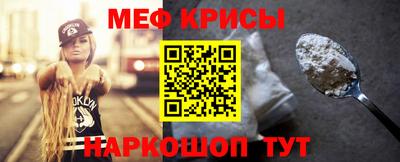 mdma Бугуруслан