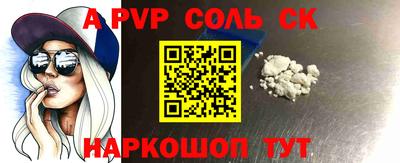 mdma Бугуруслан