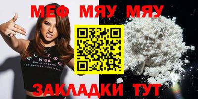 СК Будённовск