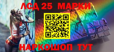 СК Будённовск