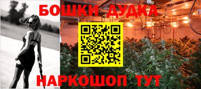 mdma Бугуруслан