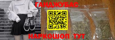 mdma Бугуруслан