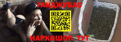 mdma Бугуруслан