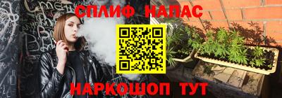 mdma Бугуруслан