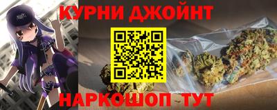 mdma Бугуруслан