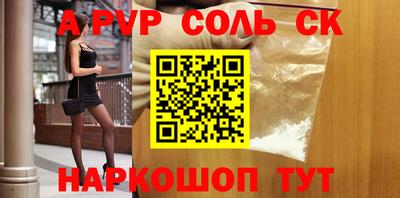 mdma Бугуруслан