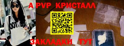 mdma Бугуруслан
