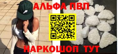 СК Будённовск