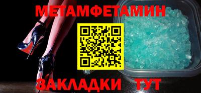 СК Будённовск