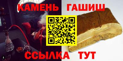 СК Будённовск