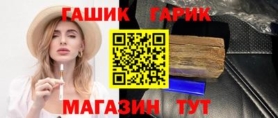 СК Будённовск