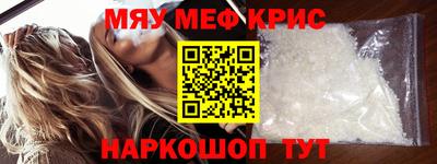 СК Будённовск